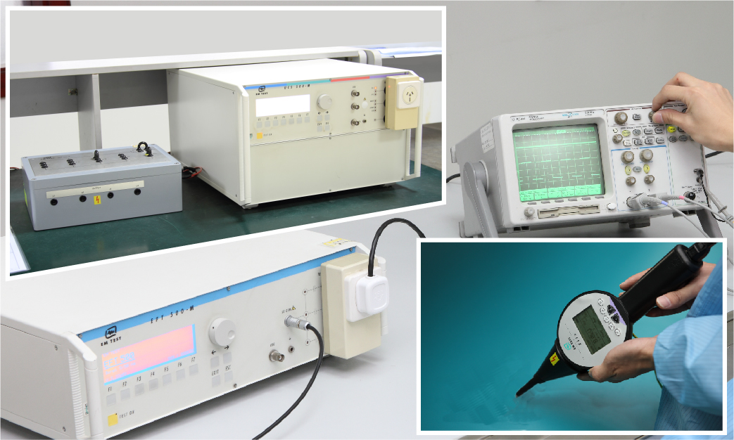 電快速脈沖群、浪涌、靜電放電抗擾度試驗