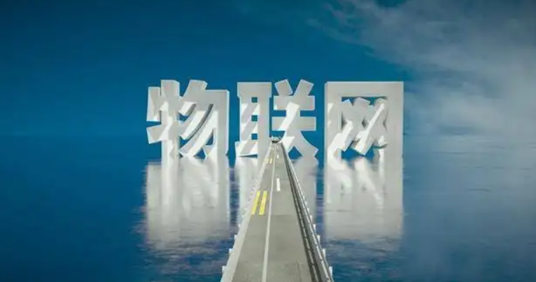 率先邁入“物超人”時代！我國移動物聯(lián)網(wǎng)開啟規(guī)模發(fā)展新征程